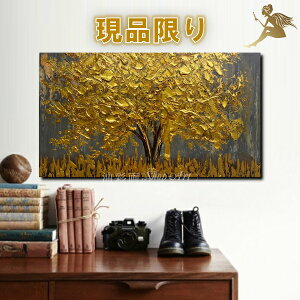 1TԈȓɔ\ G CeAwixǊ| 菑 G i^  J^1_ Bi A[gpl Ǌ|w_ CeA A[gplx1pl S