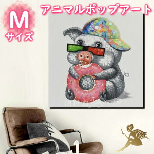 Aj}|bvA[g TCYIׂyznhyCg菑̖ʉ G Ǌ| CeA 킢 L[g A[gplG G hyHVȎq؂