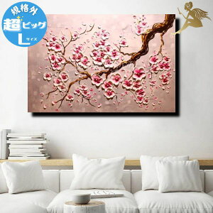 iyGzy菑zyǊ|zyGzyRzyGzCeAyz_ A[gplw1pl sN̍ KiO-LTCYxG a a_ a tEH[f