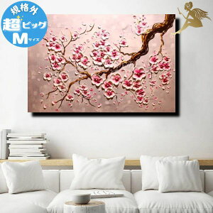 _ A[gplG  CeAyzʉ h Ǌ|ʉG i G tw1pl sN̍ KiO-MTCYxEH[A[g Ǌ|A[gCeA a