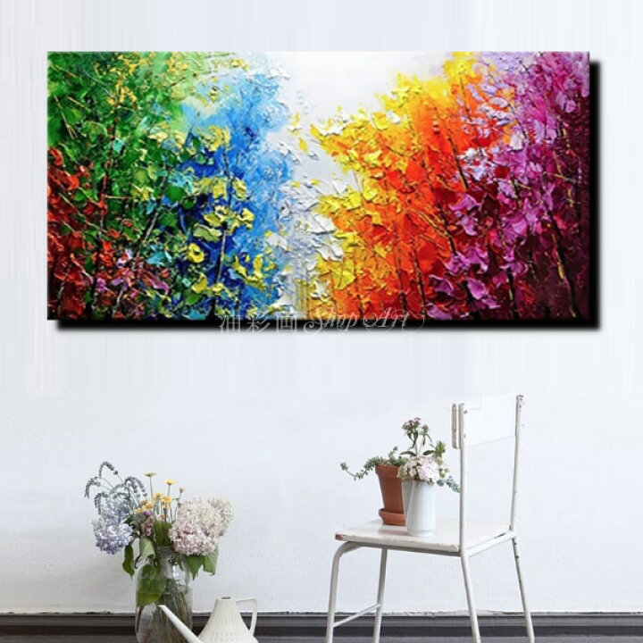 楽天市場】絵画 手書き 壁掛け油絵 風景画 絵お手軽インテリア【送料  