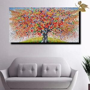 A[gply菑̖ʉzG Ǌ| CeA GyGzyizyz_ CeA A[g{[hw1pl ̃Jtc[ 5129xǏ 邾y