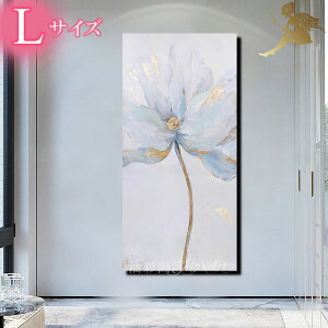 G Ǌ| 菑G i G RCeA A[gpl yzy菑̖ʉz_ A[g{[hw1pl 1̐Ft[ c LTCY 5132lxy t