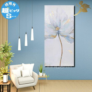 G A[g Ǌ| 菑G i R惂_ A[gpl ԁyzw1pl 1̐Ft[ c KiO-STCYxyt[ Y u[zgݗĕsv 邾