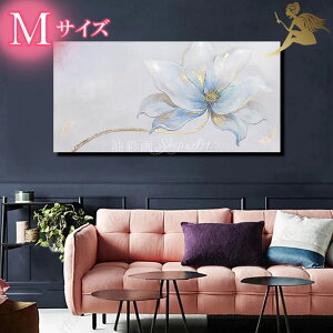 A[gpl ԁyzG Ǌ| CeA G菑 ʉ G iy菑̖ʉz _ A[g{[hw1pl 1̐Ft[ MTCY 5133xǊ| yA