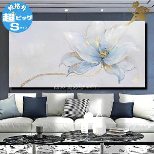 G A[g Ǌ| 菑G i R惂_ A[gpl ԁyzw1pl 1̐Ft[ KiO-STCYxypi G   Yzgݗĕsv 邾