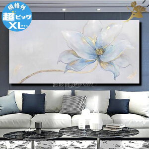 A[gpl _ ԁyzG Ǌ| CeA G菑 ʉ G i惂_ A[gplw1pl 1̐Ft[ KiO-XLTCYxG  F Ǐ pi