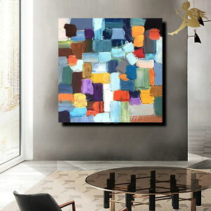 【絵画】【手書き】【壁掛け】【油絵】【抽象画】【絵】アート インテリア【送料無料】モダン おしゃれインテリア アートパネル『特大1パネル カラフルブロック 5138』【手書きの油彩画】