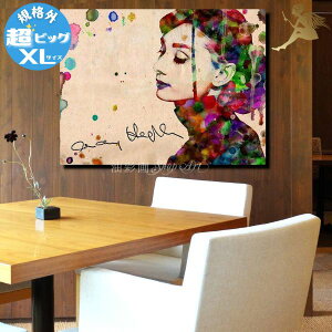 G A[g Ǌ| 菑G l ʉ惂_ A[gpl NVJyzw1pl JtNVbN I[h[wbvo[KiO-XLTCYxj[[N A