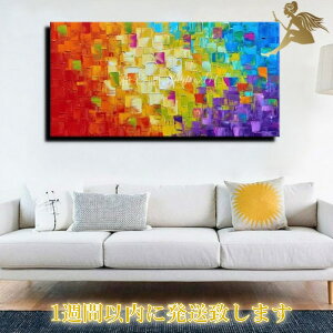1TԈȓɔ\ G CeAw1_xǊ| 菑 G ۉ ʉ JtlČ菤i A[gpl ۉ Ǌ|w_ CeA A[gp