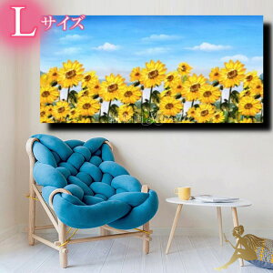 G G Ђ܂ ʉ菑 Ǌ| i G CeA yz菑̖ʉ A[gplw1pl ̂Ђ܂蔨 LTCY 5151lxA[g{[h iyE
