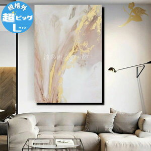 ۉyGzy菑zyǊ|zyGzyʉzyGzCeAyz_ A[gpl @J^w1pl sNS[h2 KiO-LTCYxG jAXA[g