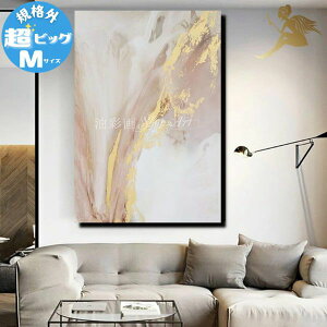 _ A[gplG CeAyzʉ h Ǌ|G ۉ Gw1pl sNS[h2 KiO-MTCYxEH[A[g Ǌ|A[gCeA Y ^j