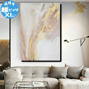 A[gpl yzG Ǌ| CeA G菑 ʉ G ۉ惂_ A[gplw1pl sNS[h2 KiO-XLTCYxG Ǐ i`EH[fR 