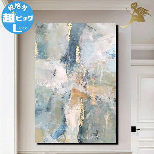 ۉyGzy菑zyǊ|zyGzyʉzyGzCeAyz_ A[gpl @J^w1pl Cgu[S[h KiO-LTCYxG jAX