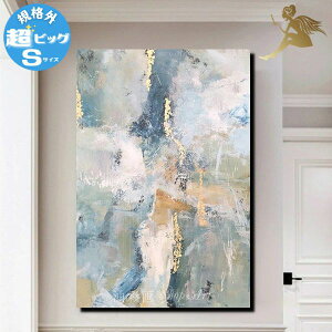 G A[g Ǌ| 菑G ۉ ʉ惂_ A[gpl MGyzw1pl Cgu[S[h KiO-STCYxyJ^@^@S[hzgݗĕsv 