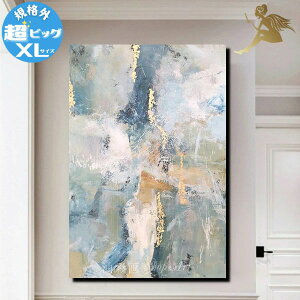 A[gpl yzG Ǌ| CeA G菑 ʉ G ۉ惂_ A[gplw1pl Cgu[S[h KiO-XLTCYxG Ǐ i`EH[