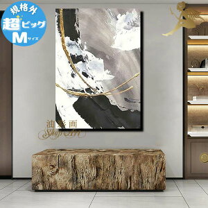 _ A[gplG  CeAyzʉ h Ǌ|G ۉ Gw1pl mg[ S[hC KiO-MTCYxEH[A[g Ǌ|A[gC