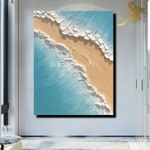 CeAA[g/G/Ǌ|/菑/G/i/GyA[gpl Cz菑̖ʉ Of[V썑][gA[g Ǐw1pl lr[` 5164xA[g{[h 