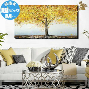 G A[g Ǌ| 菑G i R惂_ A[gpl ʉyzw1pl ̖ KiO-MTCYxy A J^zgݗĕsv 邾ŊȒP n