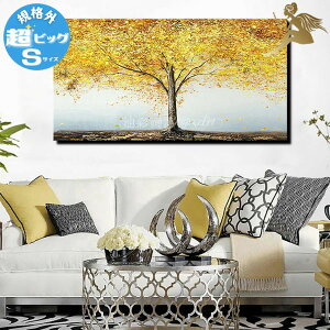 _ A[gplG  CeAyzʉ h Ǌ|G i Gw1pl ̖ KiO-STCYxEH[A[g Ǌ|A[gnhyCg Y ʉ 