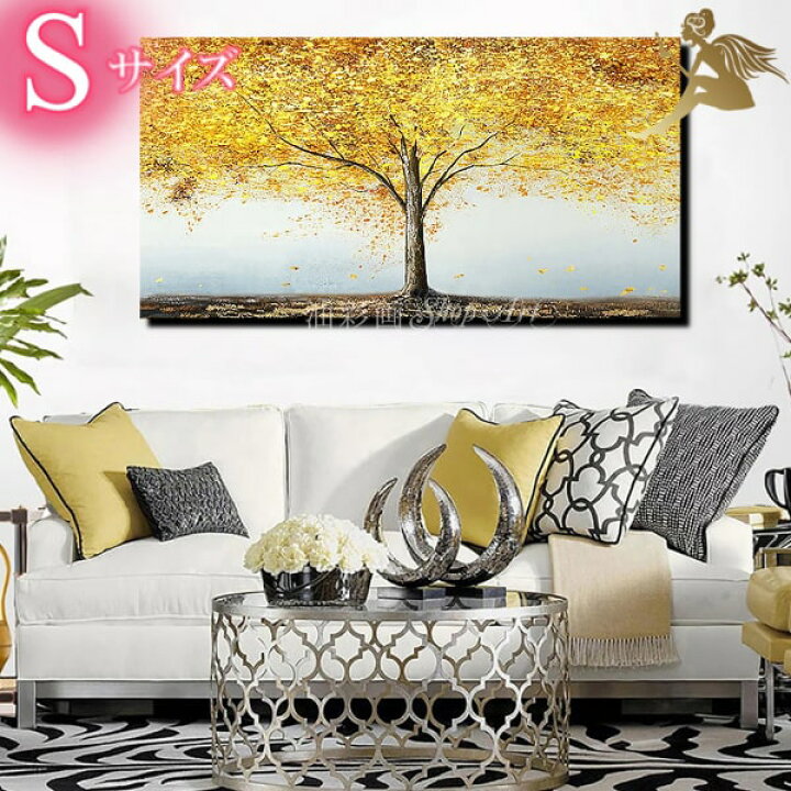 楽天市場】モダン アートパネル 手書きの油彩画絵画 インテリア【送料  