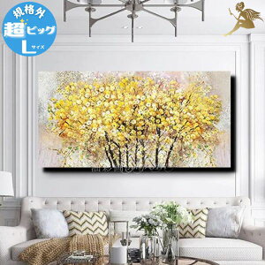 G A[g Ǌ| 菑G i R惂_ A[gpl Fyzw1pl FȐ KiO-LTCYxy Jt Gzgݗĕsv 邾ŊȒP 