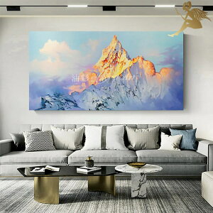 モダン アートパネル 『絵画』手書きの油彩画 油絵インテリアパネル 【送料無料】『特大1パネル 黄金の雪山 5178』壁掛け 絵 アートボード【おしゃれ キャンバスアート】手軽に飾れる