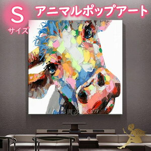 _ A[gplG CeAyz菑̖ʉ Ǌ|Aj}|bvA[g Gw1pl Abv̋ STCY 5193sxyɏX^CbV Ǐ