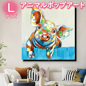 G yhzG CeAyz_ CeA A[gplw1pl 傫Ȃ̃u^ LTCY 5194lxyA[gz菑̖ʉyG/G/zEH