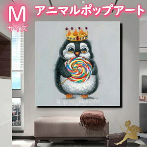 A[gpl G Gy菑̖ʉz yA[gz CeAy菑zyǊ|zyGzw1pl lyMƃNNLfB[ MTCY 5195xy_A[