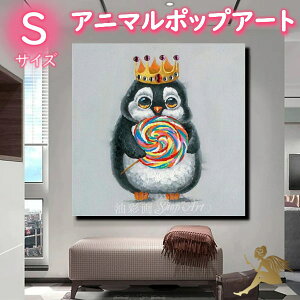 A[gpl G Gy菑̖ʉz yA[gz CeAy菑zyǊ|zyGzw1pl lyMƃNNLfB[ STCY 5195sxy_A