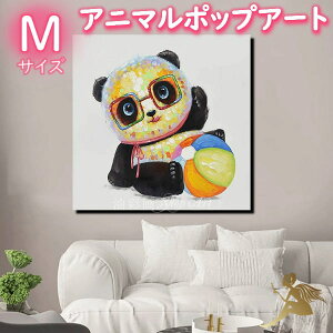 _ A[gpl wGx菑̖ʉG CeAyzw1pl r[`{[ƃp_ MTCY 5197xLoXA[g A[g{[hyAj}|bvA[g Gz