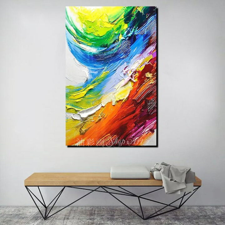 絵画 油絵 抽象画 モダンアート 横105cm縦70cm 大型