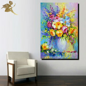 A[gpl ԁyzG Ǌ| CeA G菑̖ʉ t[_ A[g{[hw1pl ԕr̃Jtt[ 5209x邾̊iEH[A[g 