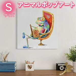 y菑̖ʉz w_ A[gplxG CeA yy Ǌ|A[gzw1pl Ǐ̃JG STCY 5211sx邾 ȒP i