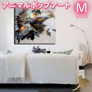 Aj}|bvA[g TCYIׂyznhyCg菑̖ʉ G Ǌ| CeA 킢 L[g A[gplG G hwh/M