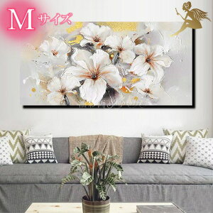 A[gpl ԁyzG Ǌ| CeA G菑̖ʉ G i惂_ A[g{[hw1pl R̃NVJt[ MTCY 5220mx邾̊iEH