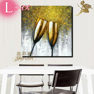  1ply菑̖ʉzw_ A[gplxG CeA yz yyCyɏ Ǌ|A[gzyhzyGzyGzlCIw1pl tV