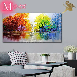 G ۉyhz菑̖ʉ yz_ CeA A[gplw1pl JtȐӂ̖؁X MTCY 5227xG G A[g{[hplA[g Ǌ|A[g |b