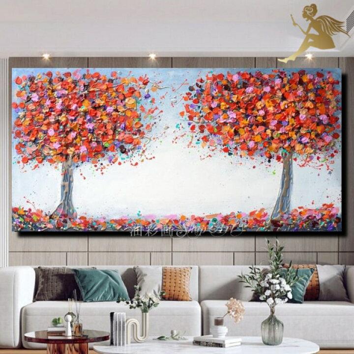 Wall art アートパネル カラフル 木 絵画 アートパネル ワイドサイズ widesize 横長 絵 絵画 飾り 1200mmx300mm フォト 壁掛け 木枠 インテリア おしゃれ アート 花 ハート 鳥 カラフル 008075 kabeコレ