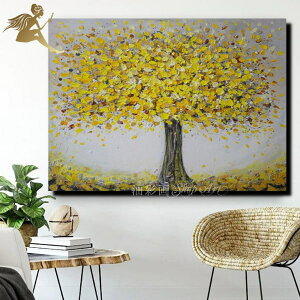 G ۉyhzG CeAyz菑̖ʉ A[gplw1pl CG[c[ 5271xyɏ _X^CbV Ǐ