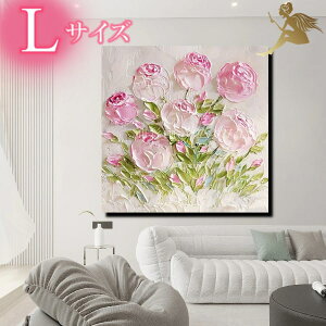 G A[g 菑̖ʉG ؂₩ 킢CeA{[h yz_ A[gpl ԁw1pl NVJzCgsN[Y@LTCY 5277lxy pl