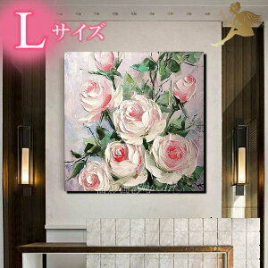 Ǌ|yGzyԂ̊GzyGz菑̖ʉyGzA[g{[h yzw_ CeA ؘgtxw1pl zCgsN[Y@LTCY 5278lxy Ǐ