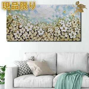 yGzyǊ|zy菑zyGzyizyGzi/1TԈȓɔw_@CeA@A[gplx1pl ƑR̃zCgtA[gpl  