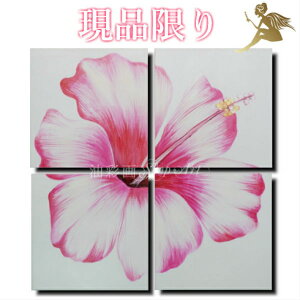 yGzyǊ|zy菑zyGzyۉzyGzi/1TԈȓɔ\Iw_@CeA@A[gplx4plSET@nCrXJX@1130GA[gpl@G@