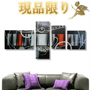 yGzyǊ|zy菑zyGzyۉzyGzi 1TԈȓɔ\Iw_@CeA@A[gplx4plSET/VbNbh@LTCY 1012db