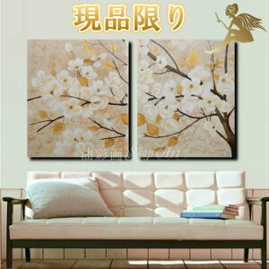 yGzyǊ|zy菑zyGzyizyGzi/1TԈȓɔIw_@CeA@A[gplx2plSET@ԁ@1567GA[gpl@G@yG