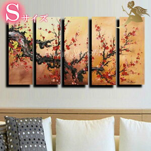 G/Ǌ|/菑/G/i/G/G@CeA@yzw_@CeA@A[gpl@ԁxy5plSET/}ɍ炭Ԃ STCYz G GyG@azy