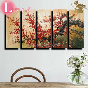 yGzyǊ|zy菑zyGzyizyGzG@CeA@yzya_@azw_@CeA@A[gpl@ԁx5plSETw}ɍ炭Ԃ L